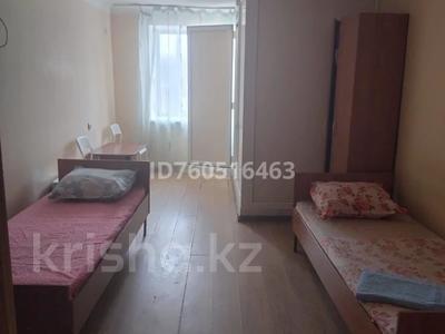 1 бөлме · 18 м² · 4 қабат, Республика 59, бағасы: 80 000 〒 в Астане, Сарыарка р-н