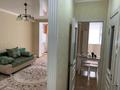 2-бөлмелі пәтер · 56.5 м² · 5/5 қабат, 14-ш/а. 37, бағасы: 15 млн ₸ в Актау, 14-й мкр — фото 8