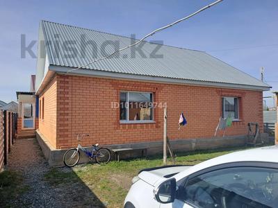 Отдельный дом · 4 комнаты · 115 м² · 3.5 сот., Микрорайон Северный, Квартал 39 21а — Маг. Солнычный мкр северо-запад за 32 млн ₸ в Костанае