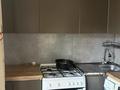 3-комнатная квартира · 59.9 м² · 1/5 этаж, Конституции 12 за 18 млн ₸ в Астане, Сарыарка р-н