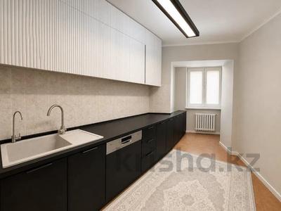 5-комнатная квартира · 150 м² · 3/12 этаж, Мкр. Самал-3 12 за 700 000 〒 в Алматы, Медеуский р-н