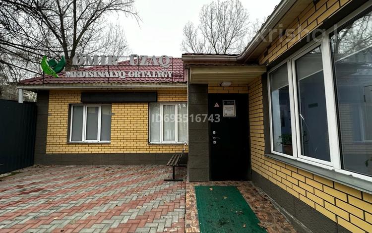 Свободное назначение • 280 м² за 2.5 млн 〒 в Алматы, Алмалинский р-н — фото 2