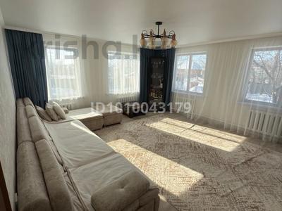 Отдельный дом · 4 комнаты · 100 м² · 10 сот., Акана Серы — Московская за 17.5 млн 〒 в Щучинске