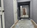 1-бөлмелі пәтер · 42 м² · 1/5 қабат, Айнабұлақ-2 ш/а. 80 — Айнабулак, бағасы: 17 000 ₸ в Алматы, Жетысуский р-н — фото 2