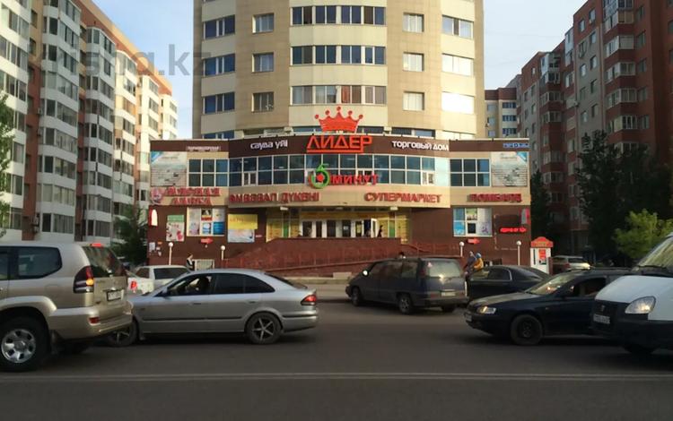 Магазины и бутики · 20 м² за 110 000 ₸ в Астане, Сарыарка р-н — фото 2