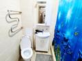 1-комнатная квартира · 45 м² · 5 этаж, Кабанбай батыра 29 за 8 000 ₸ в Астане, Есильский р-н — фото 8
