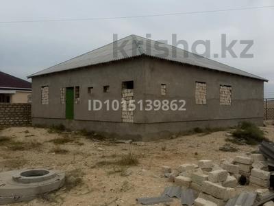 Отдельный дом · 6 комнат · 240 м² · 15 сот., Учсаток 197 — 2 квартал за 6 млн ₸ в Форте-шевченко