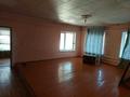 Отдельный дом · 5 комнат · 165 м² · 8 сот., мкр Катынкопыр 6 — С.Сейфуллина за 35 млн ₸ в Шымкенте, Абайский р-н — фото 5
