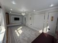 2-бөлмелі пәтер · 66 м² · 9/12 қабат, К. Толеметова 83, бағасы: 250 000 ₸ в Шымкенте, Каратауский р-н — фото 2