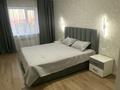2-комнатная квартира · 74 м² · 5/5 этаж, 35 квартал 16 — Гастроном за 20 000 ₸ в Семее — фото 4