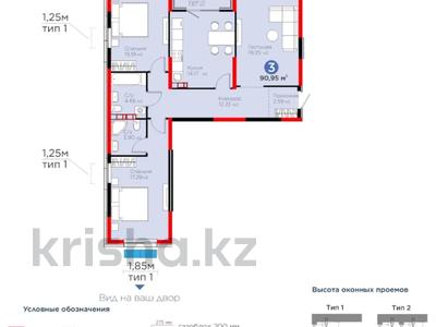 3-комнатная квартира · 91 м² · 3/6 этаж, Тараз 8/1 за ~ 65.4 млн ₸ в Алматы, Турксибский р-н