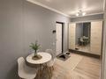 2-комнатная квартира · 48.2 м² · 12/14 этаж, Егизбаева 3, 5 — Каныша Сатпаева за 52 млн ₸ в Алматы, Бостандыкский р-н — фото 4