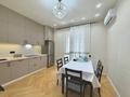 2-бөлмелі пәтер · 80 м² · 7/9 қабат, Абая 130, бағасы: 85 млн ₸ в Алматы, Бостандыкский р-н — фото 9