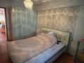 3-комнатная квартира · 75 м² · 9/10 этаж, Зенкова за 63 млн ₸ в Алматы, Медеуский р-н — фото 2