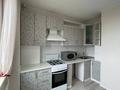 2-бөлмелі пәтер · 49.6 м² · 6/9 қабат, Текстильщиков 6к1, бағасы: 33 млн ₸ в Костанае — фото 9