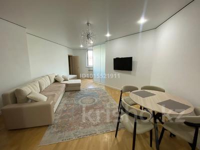 2-комнатная квартира · 50 м² · 7/14 этаж, Хусаинова 225 за 23 000 ₸ в Алматы, Бостандыкский р-н