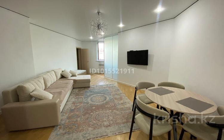 2-комнатная квартира · 50 м² · 7/14 этаж, Хусаинова 225 за 23 000 ₸ в Алматы, Бостандыкский р-н — фото 2
