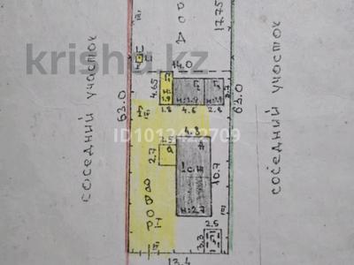 Жер телімі · 9 сотық, Шестакова 6, бағасы: 14 млн ₸ в Карабулаке