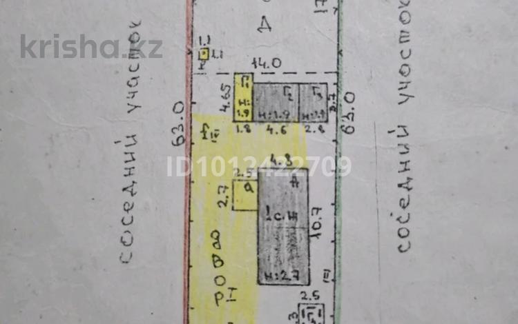 Жер телімі · 9 сотық, Шестакова 6, бағасы: 10 млн ₸ в Карабулаке — фото 2