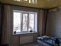 3-комнатная квартира · 59.6 м² · 2/5 этаж, мкр Шанхай, рыскулова 16/1 за 16 млн ₸ в Актобе — фото 4
