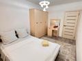 2-комнатная квартира · 70 м² · 4/9 этаж, мкр Шугыла, Райымбека 590/12 — Жуалы за 16 000 ₸ в Алматы, Наурызбайский р-н — фото 4