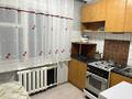 1-комнатная квартира · 36 м² · 2/5 этаж, Гоголя 44 — Гоголя / Абая за 155 000 ₸ в Костанае — фото 4