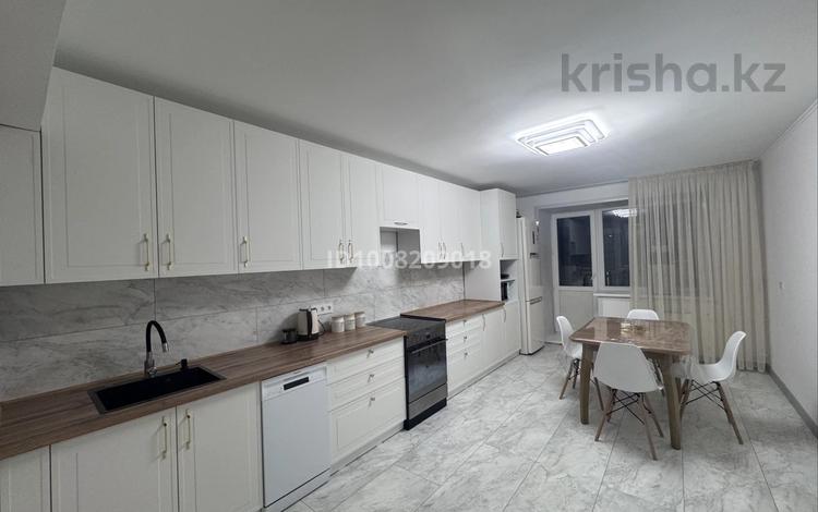 3-комнатная квартира · 127 м² · 2/3 этаж, Катаева 95 за ~ 45 млн 〒 в Павлодаре — фото 3