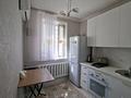2-бөлмелі пәтер · 30.5 м² · 3/3 қабат, ул. Карасай батыра, бағасы: 15 млн ₸ в Астане, Сарыарка р-н — фото 5