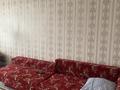 1-бөлмелі пәтер · 45 м² · 5/5 қабат, Сванкулова 10, бағасы: 100 000 ₸ в Балхаше — фото 5