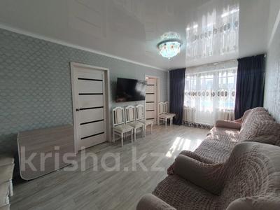 4-комнатная квартира, 62.9 м², 5/5 этаж, ул. Абая за 11.8 млн 〒 в Темиртау