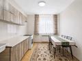 1-комнатная квартира · 53 м² · 4/5 этаж, мкр Думан-2 25 за 30 млн ₸ в Алматы, Медеуский р-н — фото 8