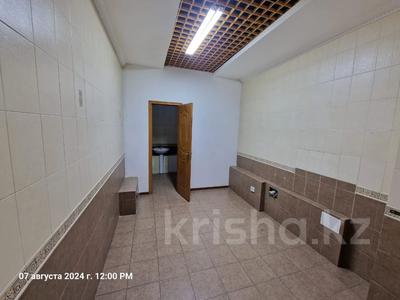 Свободное назначение, офисы, кабинеты и рабочие места • 55 м² за 385 000 〒 в Алматы