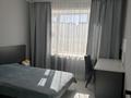 3-комнатная квартира · 64.5 м² · 5/5 этаж, ул. Беимбета Майлина 3 за 27 млн ₸ в Астане, Алматы р-н — фото 8