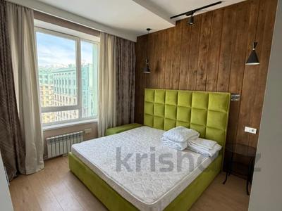 Продажа квартир в Алматы: 2-комнатная квартира · 43 м² · 11/12 этаж, Гагарина 311 за 51.5 млн 〒 2-комнатная квартира · 43 м² · 11/12 этаж, Гагарина 311 за 51.5 млн 〒 в Алматы, Бостандыкский р-н
