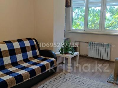 1-комнатная квартира · 15 м² · 5/5 этаж, Жамбыла 175 за 14 млн 〒 в Алматы, Алмалинский р-н