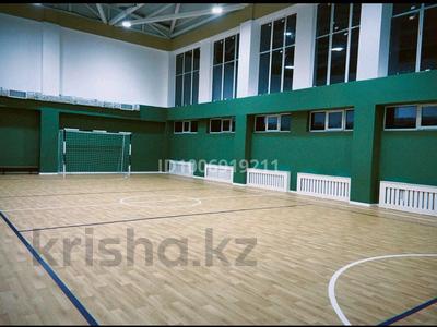 Фитнес и спорт · 450 м² за 5 млн ₸ в Алматы, Бостандыкский р-н