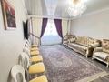 2-комнатная квартира · 72 м² · 10/12 этаж, Рыскулбекова за 360 000 ₸ в Алматы, Бостандыкский р-н — фото 4