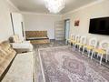 2-комнатная квартира · 72 м² · 10/12 этаж, Рыскулбекова за 360 000 ₸ в Алматы, Бостандыкский р-н — фото 5