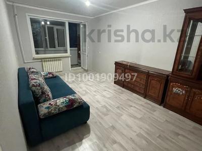 Аренда квартир в Актюбинской обл.: 2-комнатная квартира · 45 м² · 2 этаж, мкр 5 51 — Абилкаирхана и ибатова за 150 000 〒 2-комнатная квартира · 45 м² · 2 этаж, мкр 5 51 — Абилкаирхана и ибатова за 150 000 〒 в Актобе