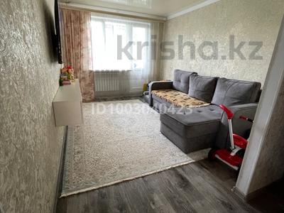 2-комнатная квартира · 43.5 м² · 2/5 этаж, мкр 5 105 за 13.9 млн 〒 в Актобе