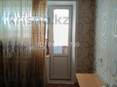 1-комнатная квартира · 34 м² · 8/9 этаж, 8 микрорайон 68 за 7 млн 〒 в Темиртау