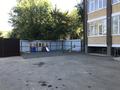 2-комнатная квартира · 71 м² · 4/5 этаж, Кокшетау за 160 000 ₸ в Уральске — фото 12