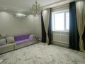 Үйдің бір бөлігі · 4 бөлме · 150 м² · 12 сот., Маржан 202, бағасы: 25 млн ₸ в Атамекене — фото 11
