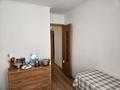 1-комнатная квартира · 33 м² · 1/5 этаж, мкр Пригородный, Кабанбай Батыра 105/1 за 15 млн ₸ в Астане, Есильский р-н — фото 7