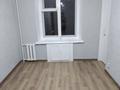 3-бөлмелі пәтер · 54 м² · 9/9 қабат, Протозанова 23, бағасы: 21.5 млн ₸ в Усть-Каменогорске