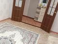 2-комнатная квартира · 50 м² · 6/6 этаж, мкр Жилгородок, Кутузова 50 за 140 000 ₸ в Актобе — фото 2