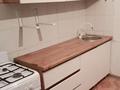 2-комнатная квартира · 50 м² · 6/6 этаж, мкр Жилгородок, Кутузова 50 за 140 000 ₸ в Актобе — фото 6