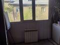 4-комнатная квартира · 90 м² · 2/2 этаж, ул. Кендала 7 за 40 млн ₸ в Астане, Сарыарка р-н — фото 15