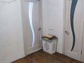 4-комнатная квартира · 90 м² · 2/2 этаж, ул. Кендала 7 за 40 млн ₸ в Астане, Сарыарка р-н — фото 9