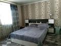 Отдельный дом · 4 комнаты · 80 м² · 12 сот., М-он Турлан за 28 млн ₸ в Шымкенте, Абайский р-н — фото 17